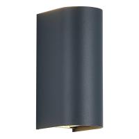 Настенный уличный светильник ST Luce BUST SL9516.701.01