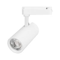 Светильник LGD-GERA-2TR-R74-20W Warm3000 (WH, 36 deg, 230V) Arlight 055085