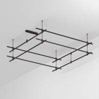 Шинопровод подвесной Arlight Art-Apriori-Quadrat-2-Rod-400-2000X2000 048550