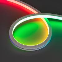 Светодиодная лента герметичная DMX MOONLIGHT-TOP-B84-13x12mm 24V RGB-PX7 (18 W/m, IP67, 5m, wire x2) Arlight 041015