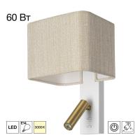 Бра Citilux Dekart CL704482