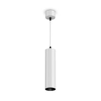 Подвесной светодиодный светильник Maytoni Technical Focus Led P071PL-L12W4K