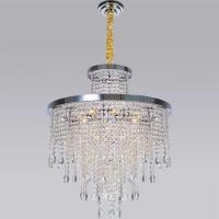 Люстра Reluce 20060-0.4-12 DN