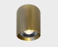 Светильник потолочный Italline IT014-0207 gold