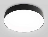 Люстра Ambrella Light ORBITAL FZ1365