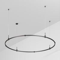 Шинопровод подвесной Arlight Art-Apriori-Round-Hang-R1500 048491