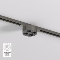 Трековый светодиодный светильник Denkirs Shine Grill DK5772-DN