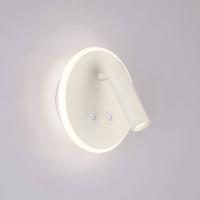 Светодиодный спот Elektrostandard Tera MRL LED 1014 белый a043968 Светодиодный спот Elektrostandard Tera MRL LED 1014 белый a043968