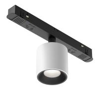 Трековый светодиодный светильник Maytoni Technical Exility Alfa S TR132-4-7W-DS-W