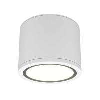 Потолочный светильник Maytoni Technical Rendo C095CL-GX53-W