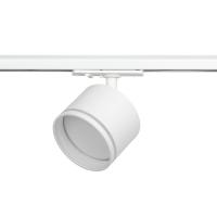 Трековый светильник однофазный ЭРА TR75-GX53 WH Б0063983