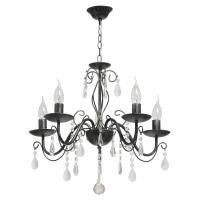 Подвесная люстра De Markt City Аврора 371015205