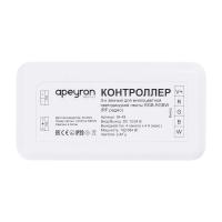 Контроллер 3-х зонный RGB - RGBW Apeyron 12/24V 04-49 Контроллер 3-х зонный RGB - RGBW Apeyron 12/24V 04-49
