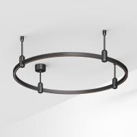 Шинопровод подвесной Arlight Art-Apriori-Round-Rod-200-R800 048495
