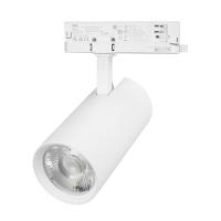 Трековый светильник Arlight LGD-GERA-4TR-R90-40W Day4000 (WH, 24 deg, 230V) 055139