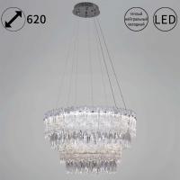 Подвесная люстра Reluce 08806-0.4-02