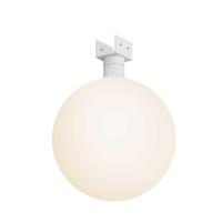 Уличный трековый светильник Maytoni Outdoor O-TR01-2-S-9WW3K