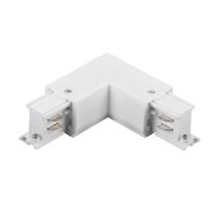 Соединение угловое перекидное с подводом питания к треку 5040xx-(F)/(R) Quattro Lightstar 504126-FRPS