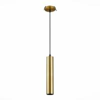 Встраиваемый светильник ST Luce ST151.308.01