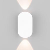 Уличный настенный светодиодный светильник Elektrostandard Mini Light 35153/D белый a060880