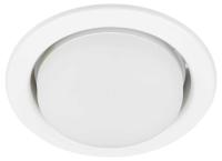 Светильник встраиваемый ЭРА KL35 WH /1 (к) Set 5 под лампу GX53 белый с термокольцом набор 5 шт Б0071342