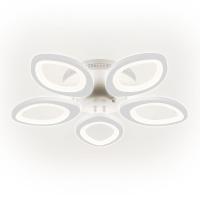 Потолочная светодиодная люстра Ritter Villa 52035 1