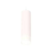 Комплект подвесного светильника Ambrella light Techno Spot XP7455004 SWH/FR белый песок/белый матовый (A2310, C7455, N7170)