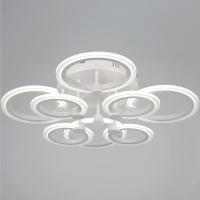 Потолочная светодиодная люстра Reluce 09502-0.3-4+4 WH