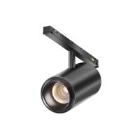 Трековый светильник Maytoni Technical EXILITY X Focus Zoom TR244-4-12WTW-DD2-B
