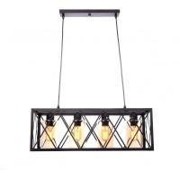 Подвесная люстра Lumina Deco Nortis LDP 11535-4 BK