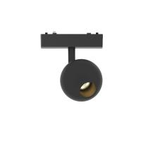 Трековый светильник Aployt Magnetic track 48 APL.0117.00.10 Трековый светильник Aployt Magnetic track 48 APL.0117.00.10