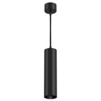 Подвесной светодиодный светильник Maytoni Technical Focus Led P072PL-L12B4K