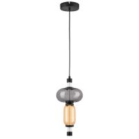 Люстра подвесная Emisfero Lightstar 737527