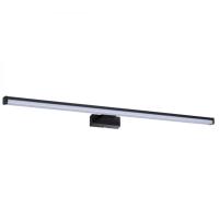 Подсветка для зеркал Kanlux Asten 26685 Подсветка для зеркал Kanlux Asten 26685