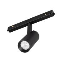 Светильник Arlight MAG-ORIENT-SPOT-R45-12W Day4000 033623