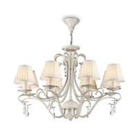 Подвесная люстра Maytoni Brionia ARM172-08-G