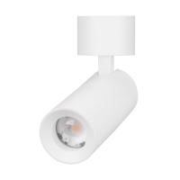 Светильник SP-ARTEMIS-SURFACE-FLAP-R55-12W Warm2700 (WH, 8-80 deg, 230V) Arlight 062248