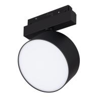 Трековый светодиодный светильник Arlight Mag-Orient-Rondo-R120-15W Day4000-Mix 048357
