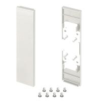 Заглушка Arlight 2 шт. SL-LINE-25100-DUAL WHITE глухая 043125 Заглушка Arlight 2 шт. SL-LINE-25100-DUAL WHITE глухая 043125