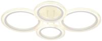Светильник потолочный светодиодный ЭРА Модерн Ring CLL-1-59-RC WH Б0069748