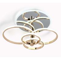 Потолочная светодиодная люстра Escada CONTOUR 10213/4LED BL Chrome