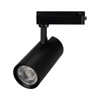 Светильник LGD-GERA-2TR-R74-20W Day4000 (BK, 36 deg, 230V) Arlight 055051