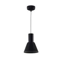 Подвесной светодиодный светильник Moderli Cleri V11084-PL