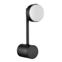 Бра Lumion Comfi Dabra 8186/1W Бра Lumion Comfi Dabra 8186/1W