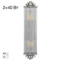 Светильник настенный Citilux VERDON CL448011