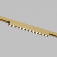 Трековый светодиодный светильник Denkirs Shine Grill Zigbee DK5971-SB