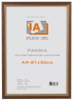 Фоторамка Image Art сосна c15 21х30 грецкий орех с золотой полоской (24/792) Б0034927