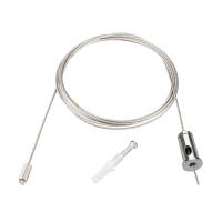 Подвес Arlight ARH-Round 016143