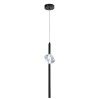 Подвесной светодиодный светильник Zortes Brilly ZRS.30514.01
