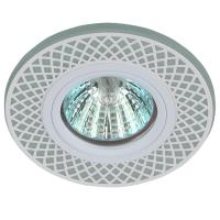 Точечный светильник ЭРА с подсветкой DK LD42 WH/WH Б0037380